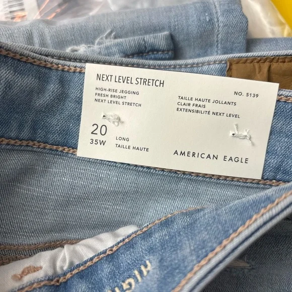 American Eagle Women’s Next Level High Waisted Jegging, Multiple Plus Sizes, NWT - Picture 11 of 14